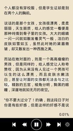 乐鱼官网在线